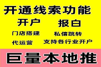 小红书信息流广告优化策略，成功案例分享